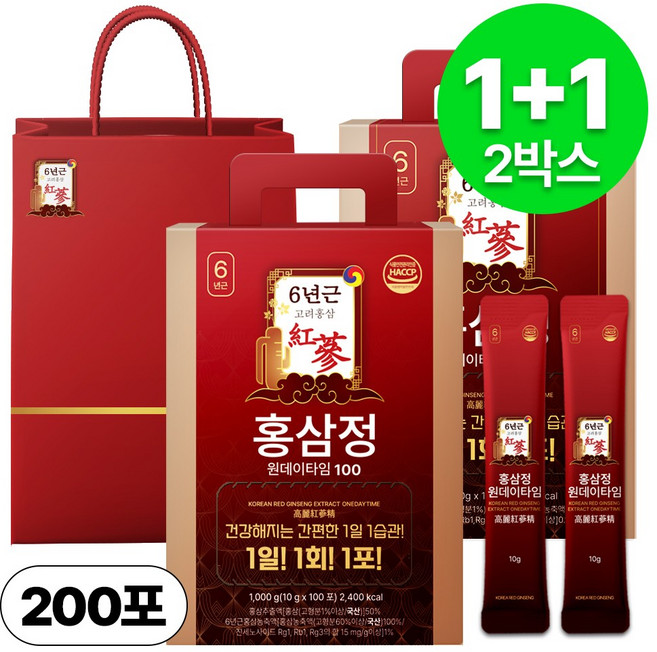 6-Years Red Ginseng (Hongsamjung 100T)