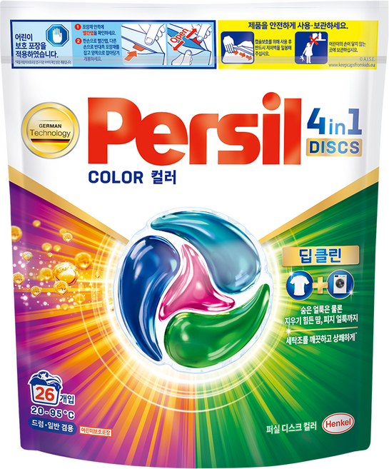 Persil DISK Color  Laundry Capsule   (26PCS)