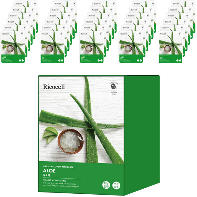 Ricocell ALOE Pack 30pcs