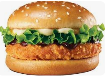 LOTTE Chicken Burger