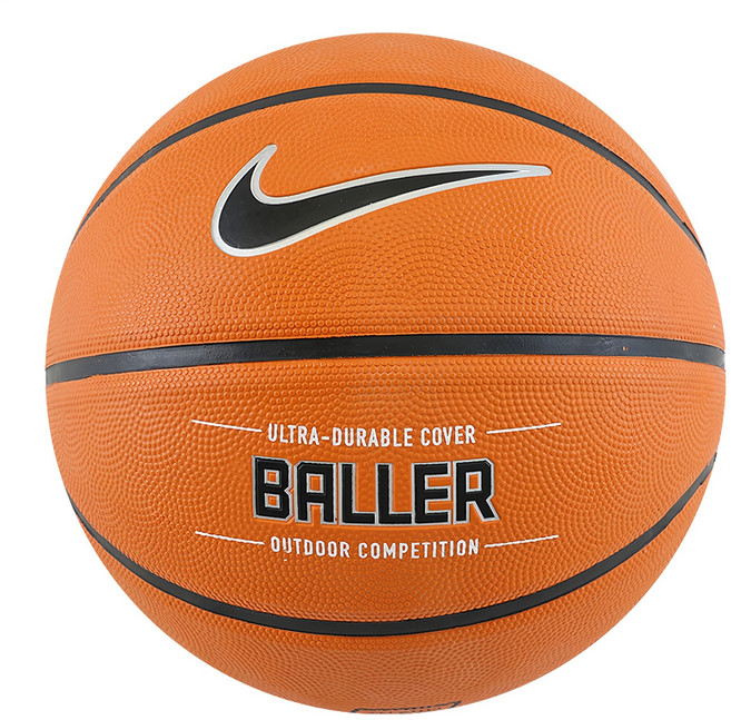 Nike Baller