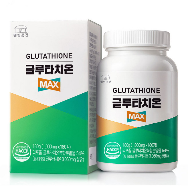 Glutathione Max Tablet 1,000mg x 180
