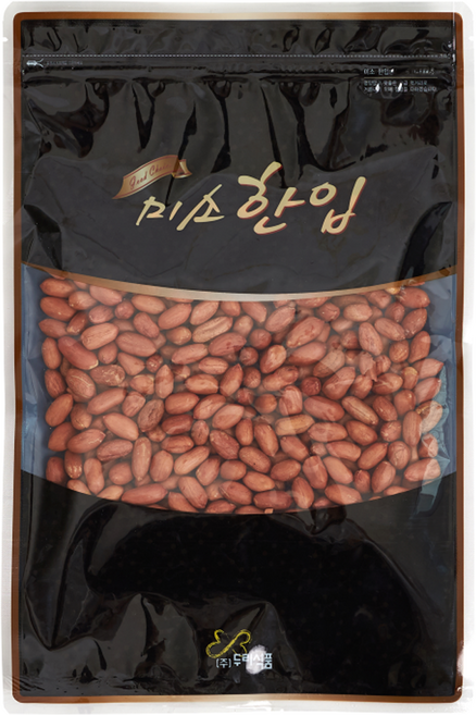 Misohanyip Roasted Peanut 1kg