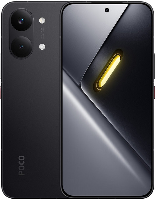 [Brand New] POCO X8 PRO Max RAM8,512GB