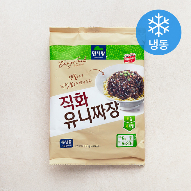 Yuni Jjajamyon 383g, 2pcs( Use Microwave)